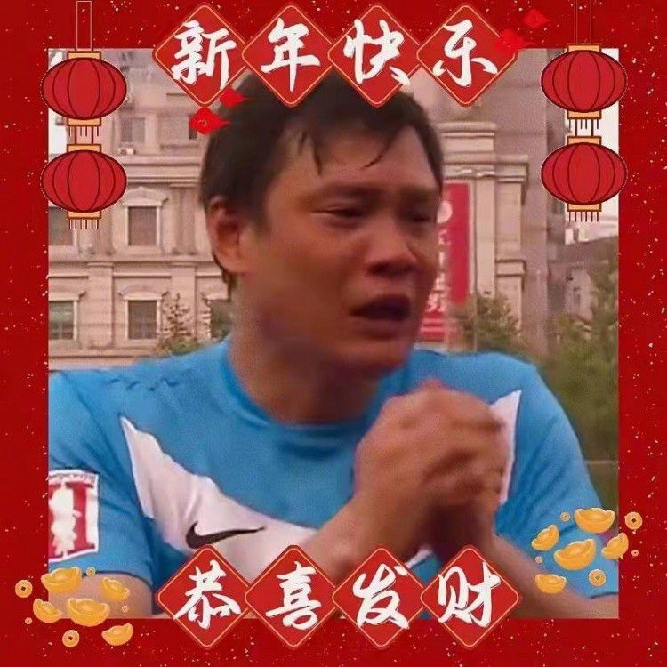 该记者推特上写道：切尔西计划在一月份加强五个位置的实力。